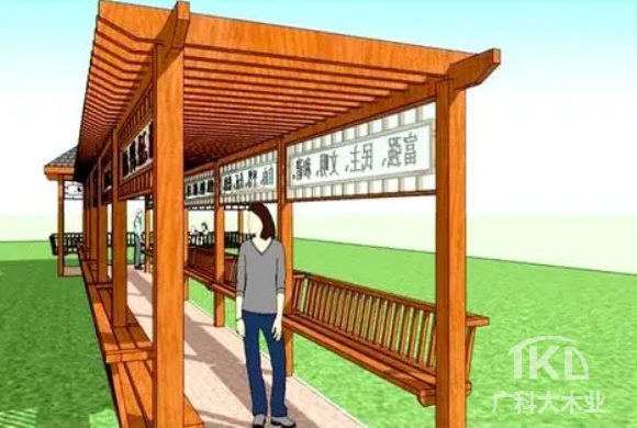 防腐木花架设计图片.jpg