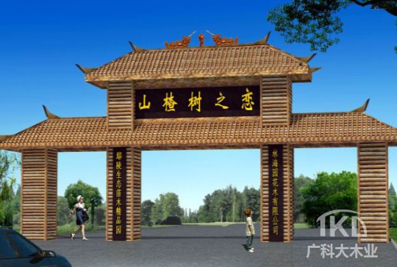 防腐木门头设计图纸.jpg